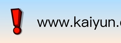 www.kaiyun.com logo